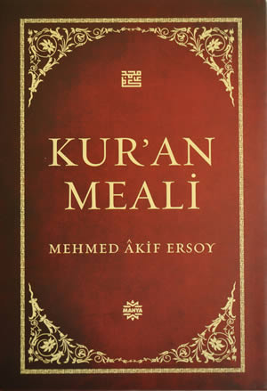 kuran-meali-mehmed-akif-ersoy mehmed akif ersoy kuran meali 5ed430bd4a49f