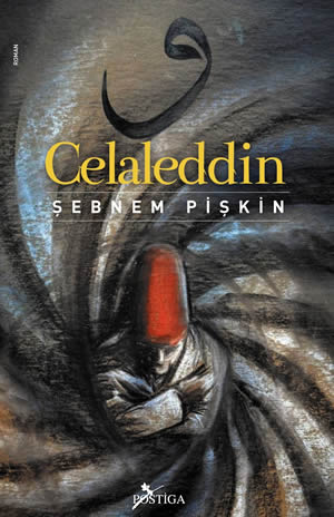 celaleddin 5edc758d48964