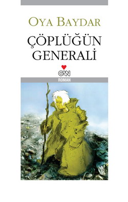 coplugun_generali coplugun_generali