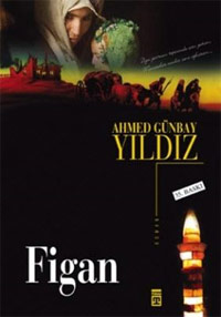 figan 5edc779cee8be