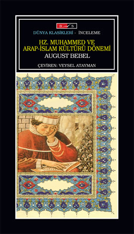 hz muhammed ve arap islam kulturu donemi 5f3934336e536